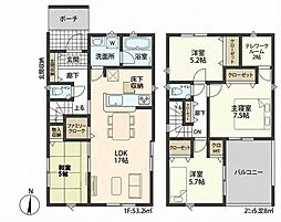 名鉄三河線 豊田市駅 バス13分 神池町下車 徒歩6分