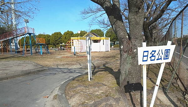 周辺を拡大表示