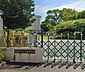 周辺：刈谷市立小高原幼児園まで184m