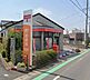 周辺：豊田駒場郵便局まで679m