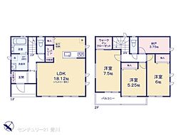 名鉄瀬戸線 三郷駅 徒歩15分