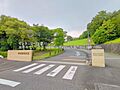 瀬戸市立にじの...