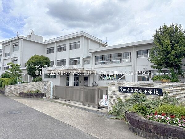 周辺