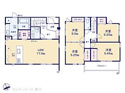 名鉄三河線 平戸橋駅 徒歩10分