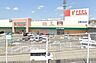 周辺：フィール瀬戸店まで951m