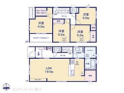 名鉄瀬戸線 三郷駅 徒歩12分