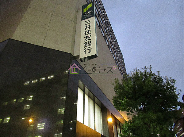 画像6:三井住友銀行 大阪西支店（455m）