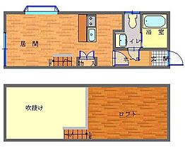 リヴェール白鳥  ｜ 長崎県長崎市白鳥町（賃貸アパート1R・2階・19.50㎡） その2