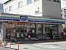 周辺：スリーエフ市川田尻店まで85m