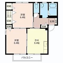 カーサ・フェリス　201号室 201 ｜ 埼玉県久喜市栗原４丁目8-19（賃貸アパート2DK・2階・47.30㎡） その2