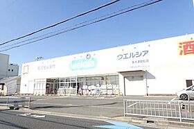 藤原マンション  ｜ 大阪府泉大津市東助松町２丁目（賃貸アパート1R・3階・31.69㎡） その26