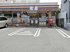 グラスハイツ  ｜ 大阪府堺市西区鳳西町１丁（賃貸マンション1LDK・2階・44.00㎡） その22