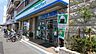 周辺：ファミリーマートJR鳳駅前店まで438m