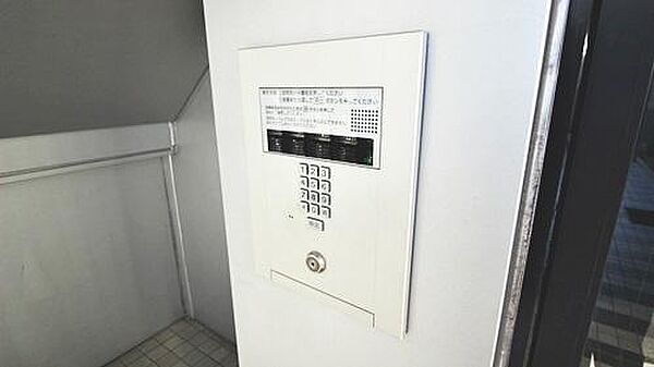 リンガーベル ｜大阪府堺市西区鳳中町７丁(賃貸アパート2LDK・3階・55.00㎡)の写真 その14