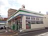 周辺：ファミリーマート高石駅前店まで486m