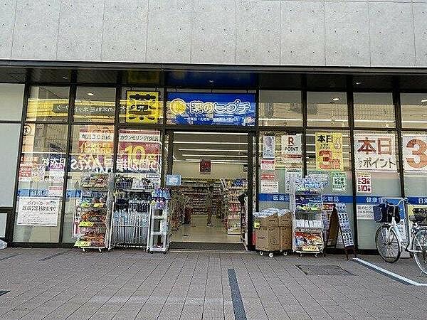 ソラール羽衣 ｜大阪府高石市羽衣１丁目(賃貸マンション1K・1階・25.52㎡)の写真 その24