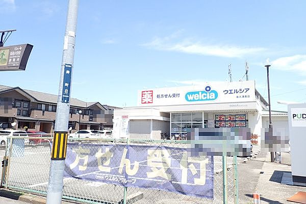 パークウエスト ｜大阪府泉大津市池浦町３丁目(賃貸マンション3DK・3階・52.92㎡)の写真 その27