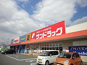 ソレイユ一条院  ｜ 大阪府和泉市一条院町（賃貸アパート1LDK・2階・41.04㎡） その27