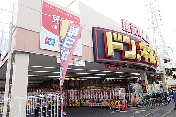 ＡＮＩＭＡＲＥ　Ｆ ｜大阪府泉大津市曽根町１丁目(賃貸アパート1LDK・1階・45.20㎡)の写真 その8