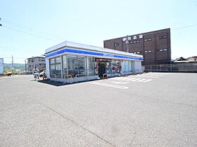 メゾンドオーク  ｜ 大阪府泉佐野市長滝（賃貸アパート3LDK・2階・67.00㎡） その24