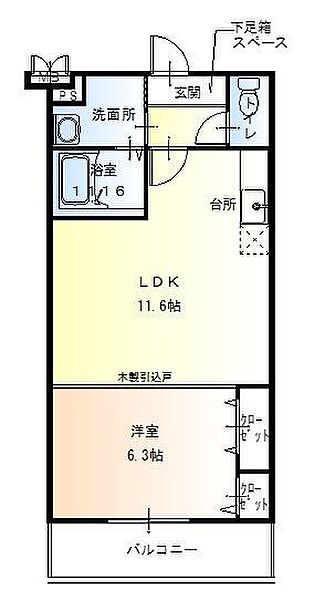 弥十の里 ｜大阪府高石市東羽衣５丁目(賃貸アパート1LDK・2階・40.50㎡)の写真 その2