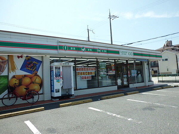 えるどら～ど ｜大阪府泉大津市寿町(賃貸マンション2LDK・3階・56.51㎡)の写真 その25