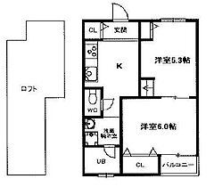 グランビア富木駅前  ｜ 大阪府高石市取石１丁目（賃貸アパート2K・2階・37.00㎡） その2