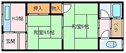 榎木文化 2階/-