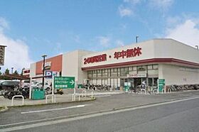 リベラルタウン　1番館  ｜ 大阪府和泉市小田町（賃貸テラスハウス3LDK・--・73.78㎡） その22