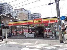 アルビー鳳  ｜ 大阪府堺市西区鳳西町３丁（賃貸マンション1LDK・4階・26.00㎡） その27