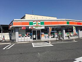 シャーメゾン鈴の宮  ｜ 大阪府堺市中区毛穴町（賃貸アパート2LDK・2階・58.25㎡） その22