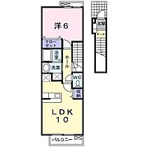 レジデンス　セイバリ  ｜ 大阪府堺市西区上（賃貸アパート1LDK・2階・42.37㎡） その2