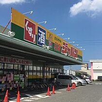 ル・パラディ  ｜ 大阪府和泉市和気町１丁目（賃貸アパート1LDK・1階・36.00㎡） その22