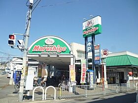 ウエノコープ  ｜ 大阪府堺市中区八田西町３丁（賃貸アパート2LDK・2階・59.50㎡） その19