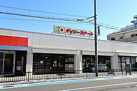 グランイースト  ｜ 大阪府堺市西区津久野町２丁（賃貸アパート2LDK・2階・58.18㎡） その21