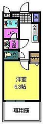 🉐敷金礼金0円！🉐ファインコート2番館