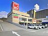 周辺：関西スーパー高石駅前店まで371m