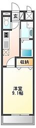 ブルームメゾン