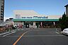 周辺：万代和泉府中店まで534m