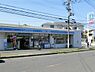 周辺：ローソン和泉上町店まで662m