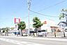 周辺：ウエルシア高石東羽衣店まで290m