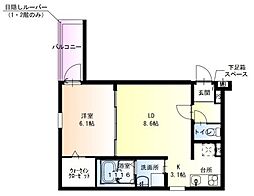 フジパレス高石駅西 3番館 1階