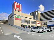 関西スーパー高石駅前店まで961m