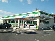 ファミリーマート堺鳳西町店まで557m