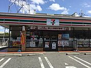セブンイレブン高石綾園7丁目店まで506m