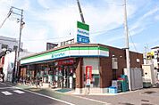 ファミリーマート羽衣駅西店まで151m