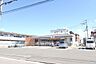 周辺：セブンイレブン堺鳳南町5丁店まで525m