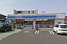 周辺：ローソン和泉伏屋町3丁目店まで899m