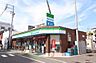 周辺：ファミリーマート羽衣駅西店まで371m