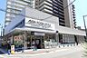 周辺：イオンフードスタイル津久野店まで694m